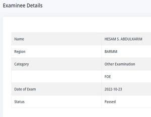 cse result|find my cse results.